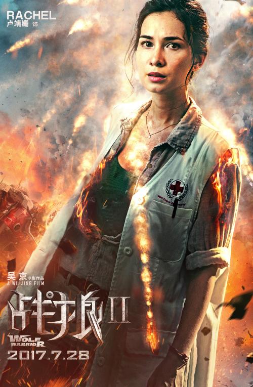 大学的学士学位证申请时间