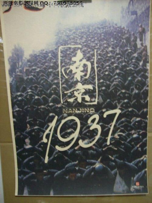 电子科技大学学位证书封面